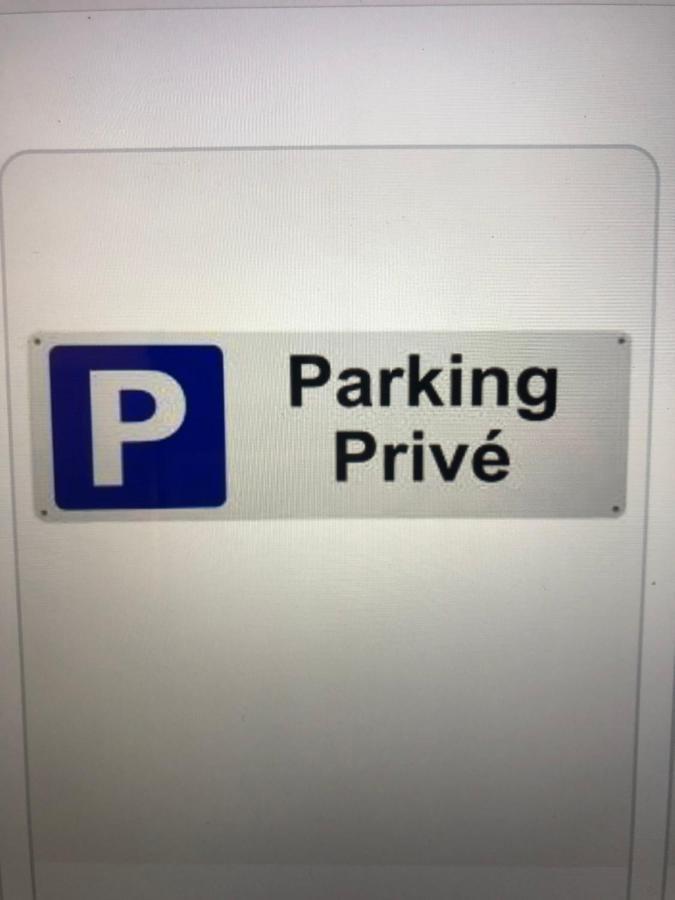 Studio - Parking Prive - Wifi - Proche Nausicaa Et Plage 勒波泰勒 外观 照片